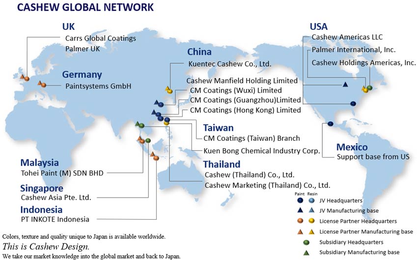 Globale Partnerschaft mit Cashew